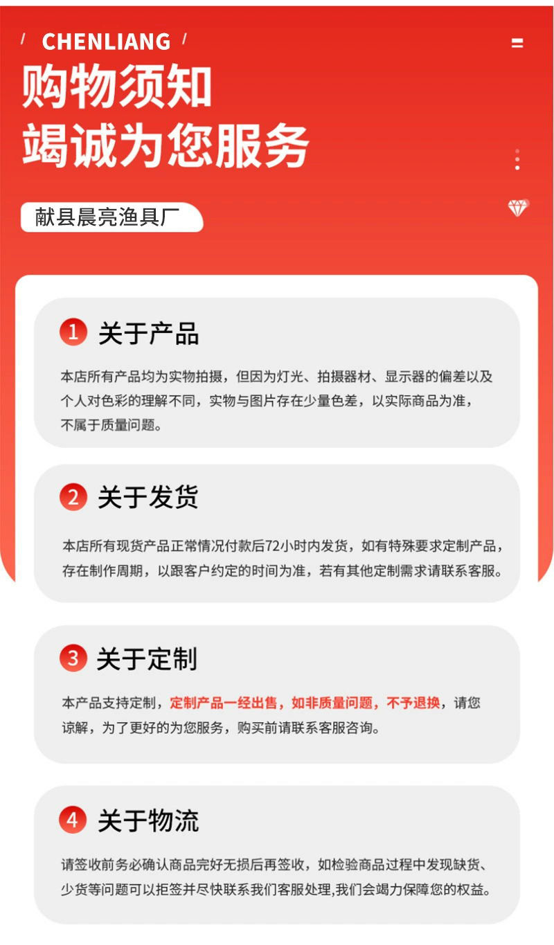 工厂蓝宝石溪流竿 玻璃钢短节手竿溪流竿 鱼竿短节鱼竿手竿溪流竿