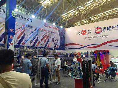 三十而立,铸就辉煌--碧海(中国)2019秋季钓具产业博览会圆满落幕